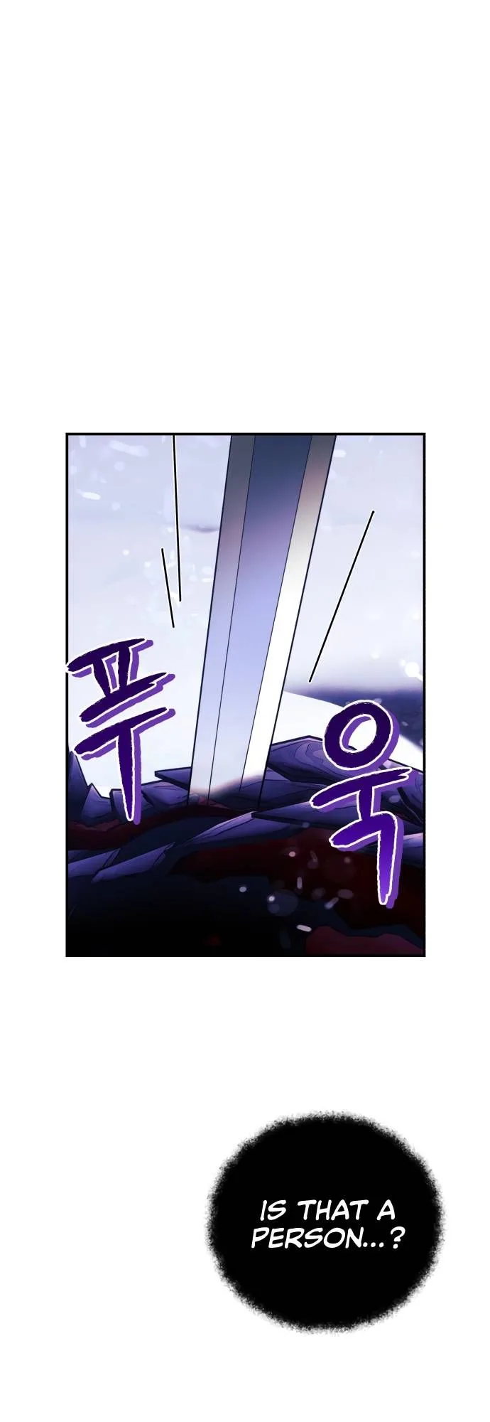 I Will Seduce the Northern Duke Chapter 1 page 25