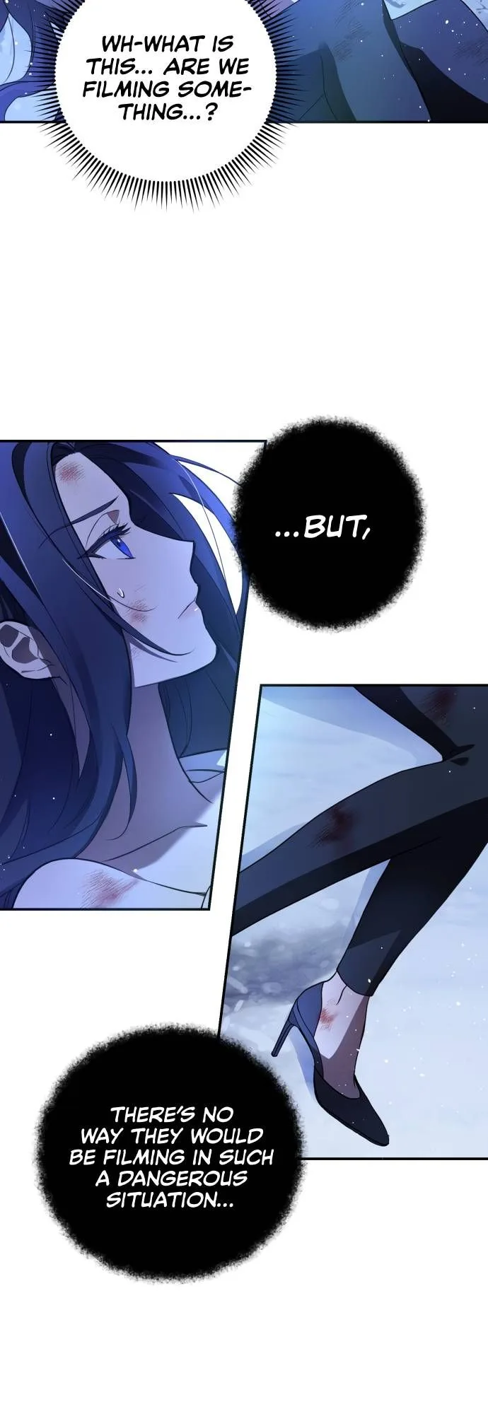 I Will Seduce the Northern Duke Chapter 1 page 17