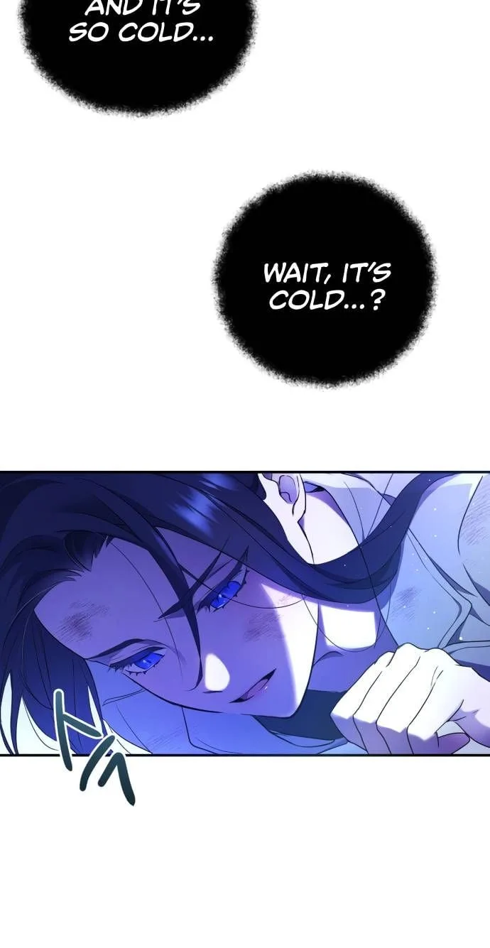 I Will Seduce the Northern Duke Chapter 1 page 7