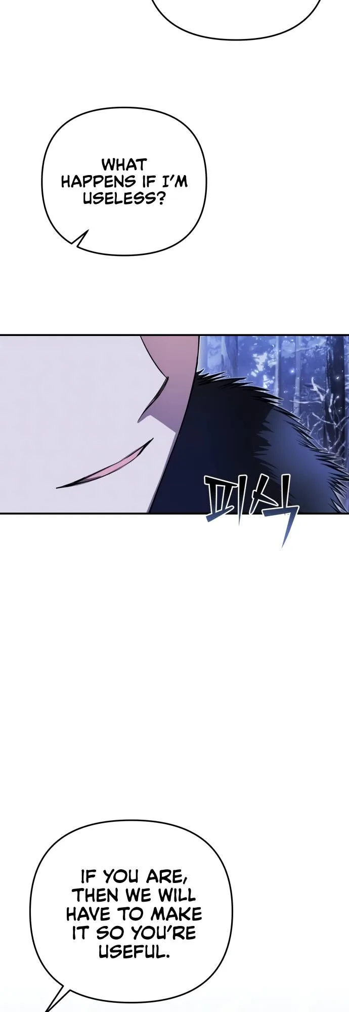I Will Seduce the Northern Duke Chapter 1 page 57