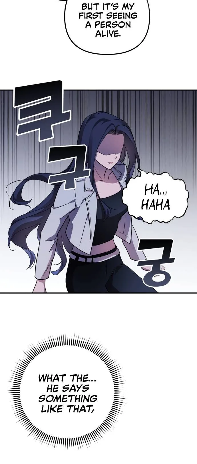I Will Seduce the Northern Duke Chapter 1 page 44