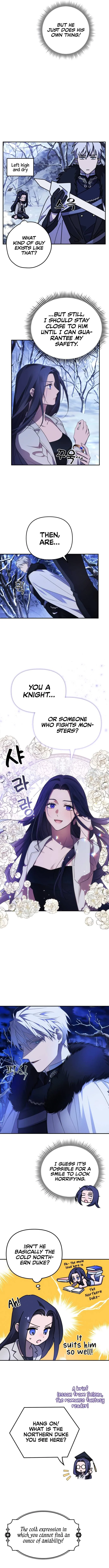 I Will Seduce the Northern Duke Chapter 1 page 45
