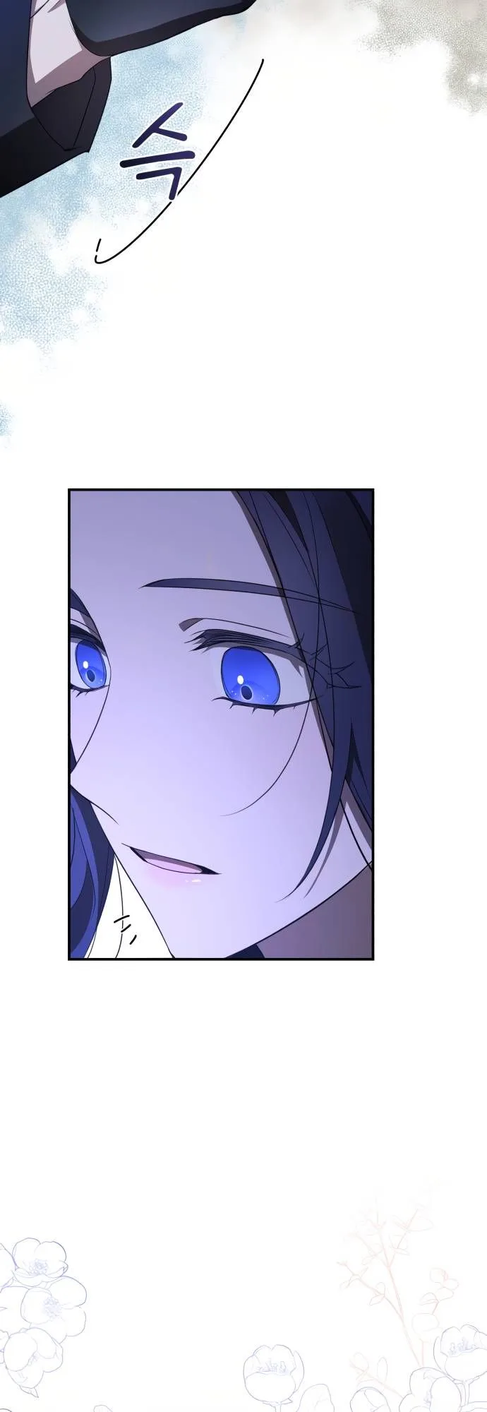 I Will Seduce the Northern Duke Chapter 1 page 48