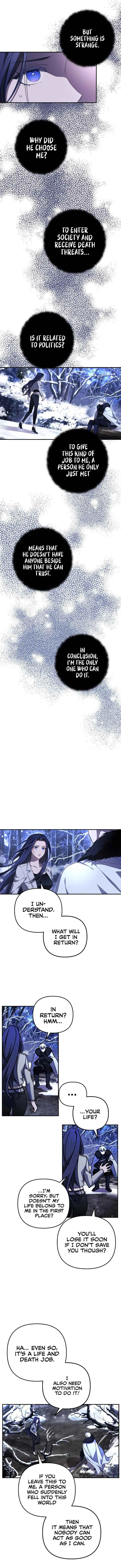 I Will Seduce the Northern Duke Chapter 2 page 8