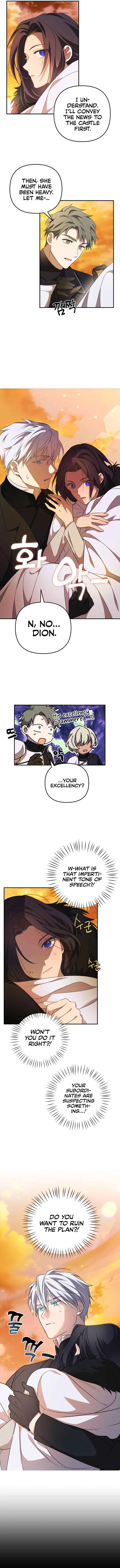 I Will Seduce the Northern Duke Chapter 2 page 13