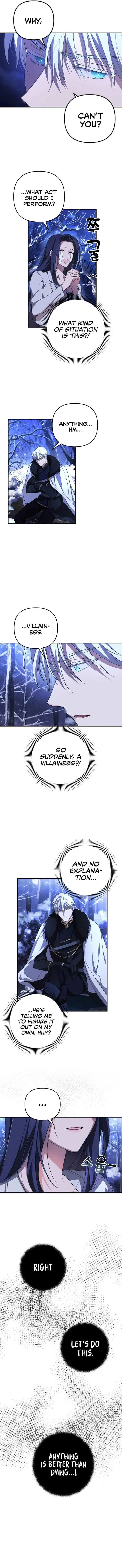 I Will Seduce the Northern Duke Chapter 2 page 4