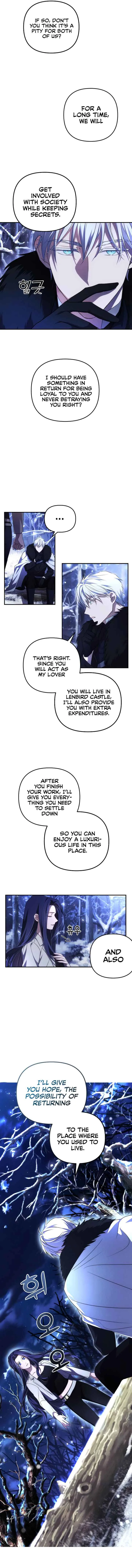 I Will Seduce the Northern Duke Chapter 2 page 9