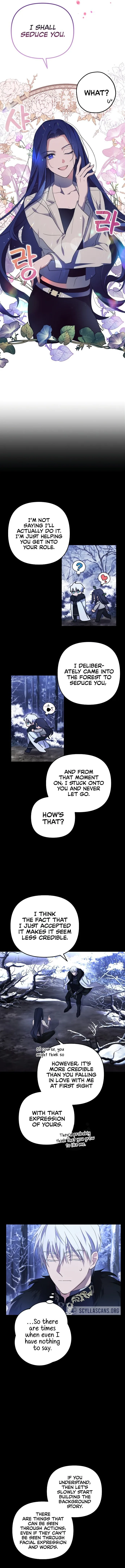 I Will Seduce the Northern Duke Chapter 3 page 5