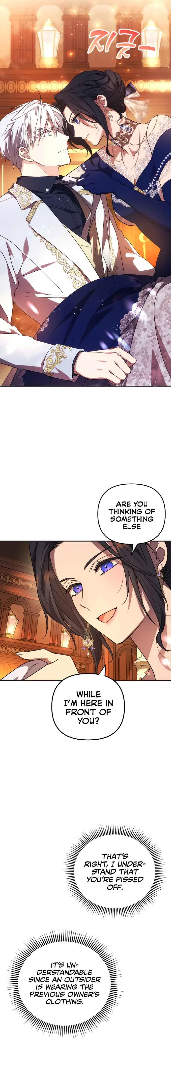 I Will Seduce the Northern Duke Chapter 5 page 11