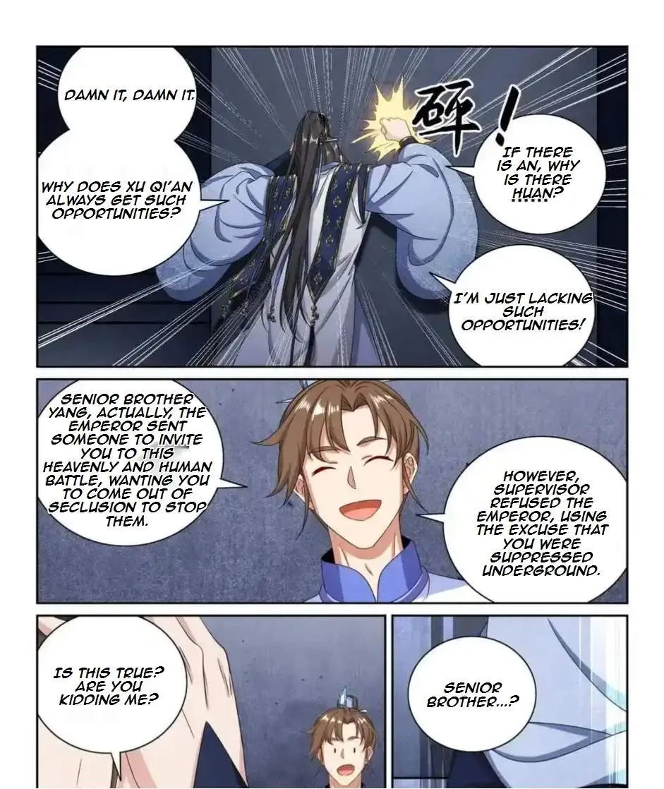 Nightwatcher Chapter 429 page 12