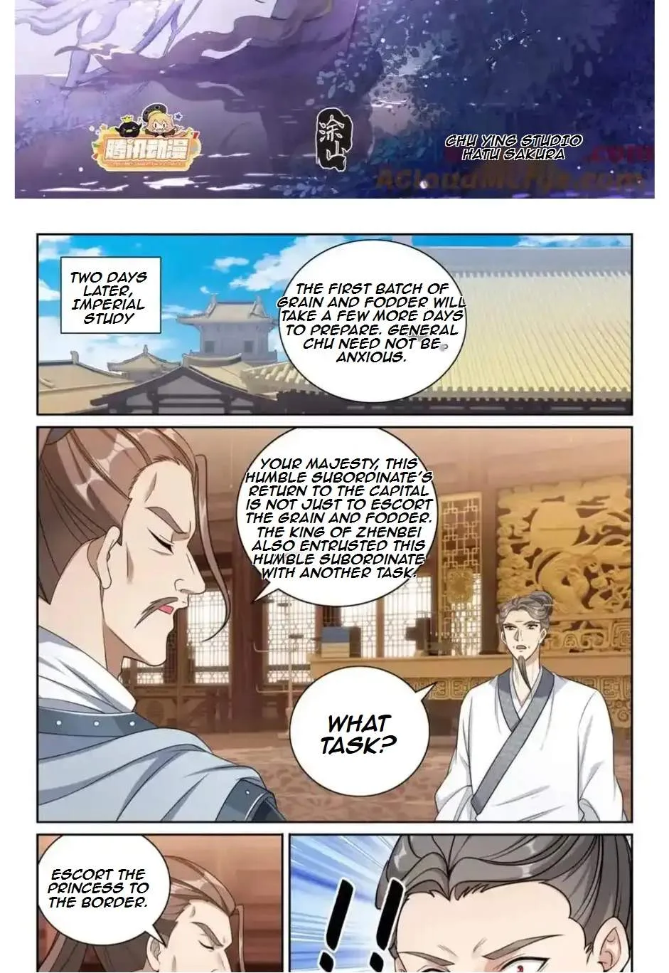Nightwatcher Chapter 430 page 2