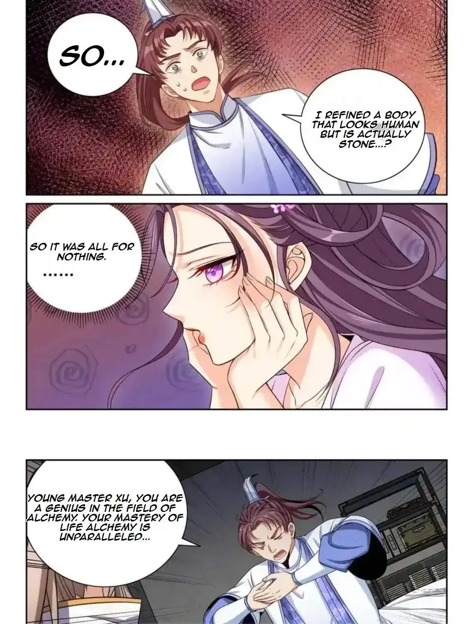 Nightwatcher Chapter 430 page 21