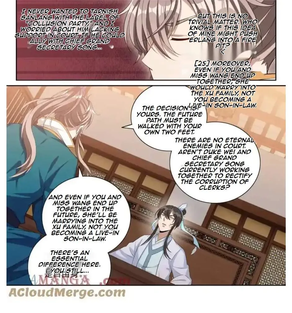 Nightwatcher Chapter 431 page 6