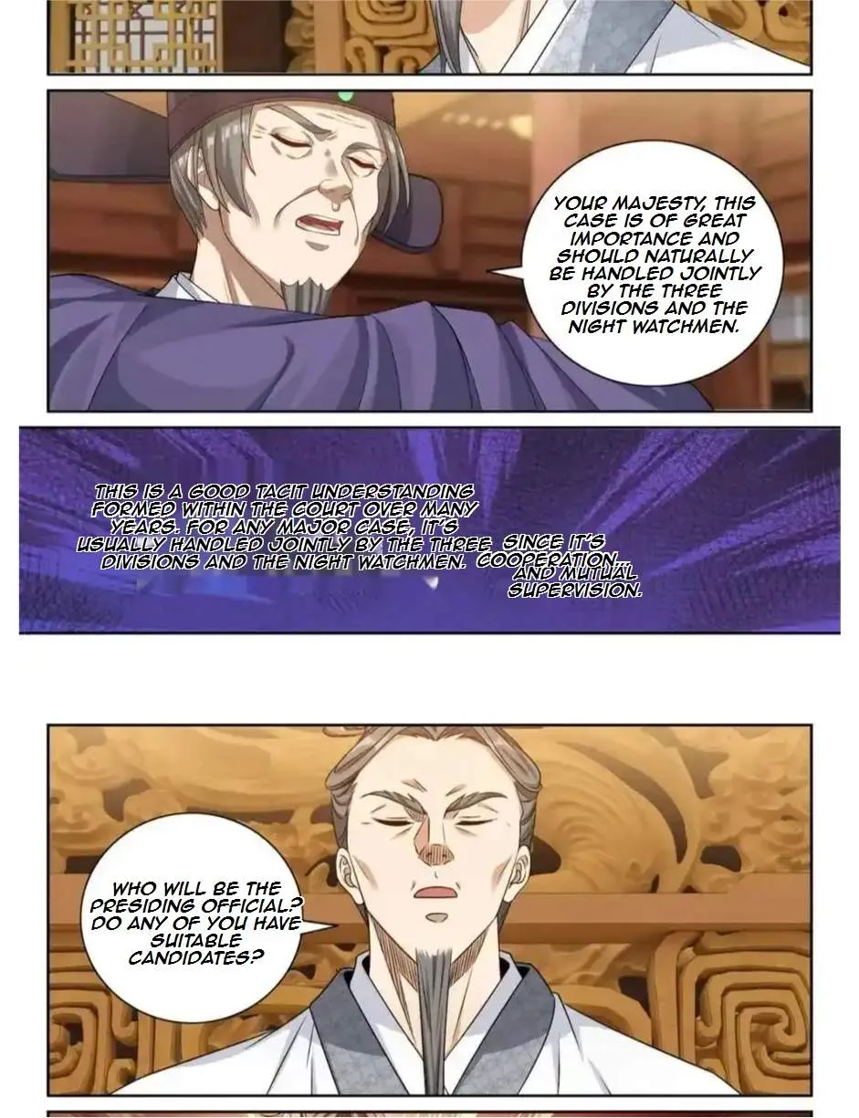 Nightwatcher Chapter 431 page 14
