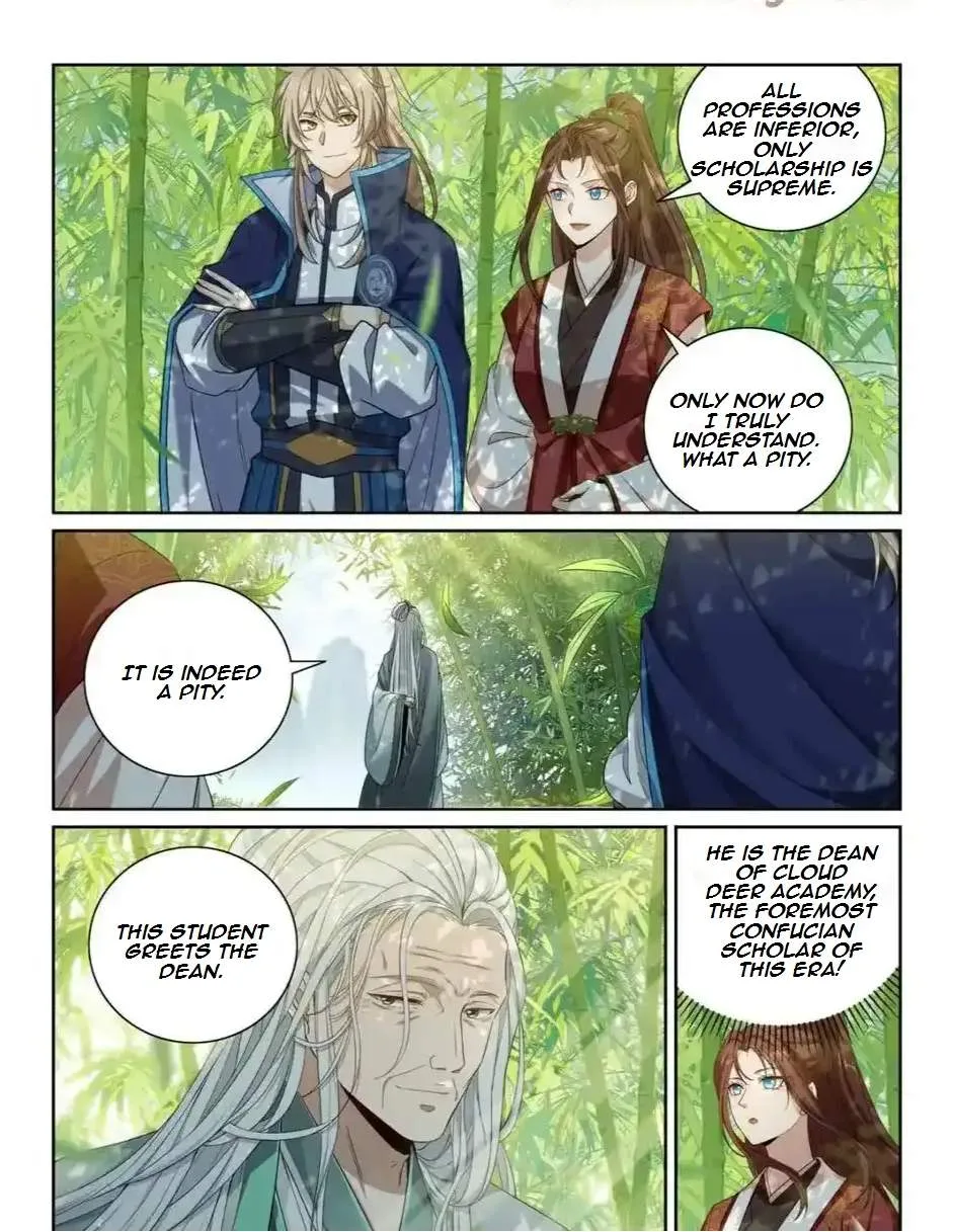 Nightwatcher Chapter 432 page 16