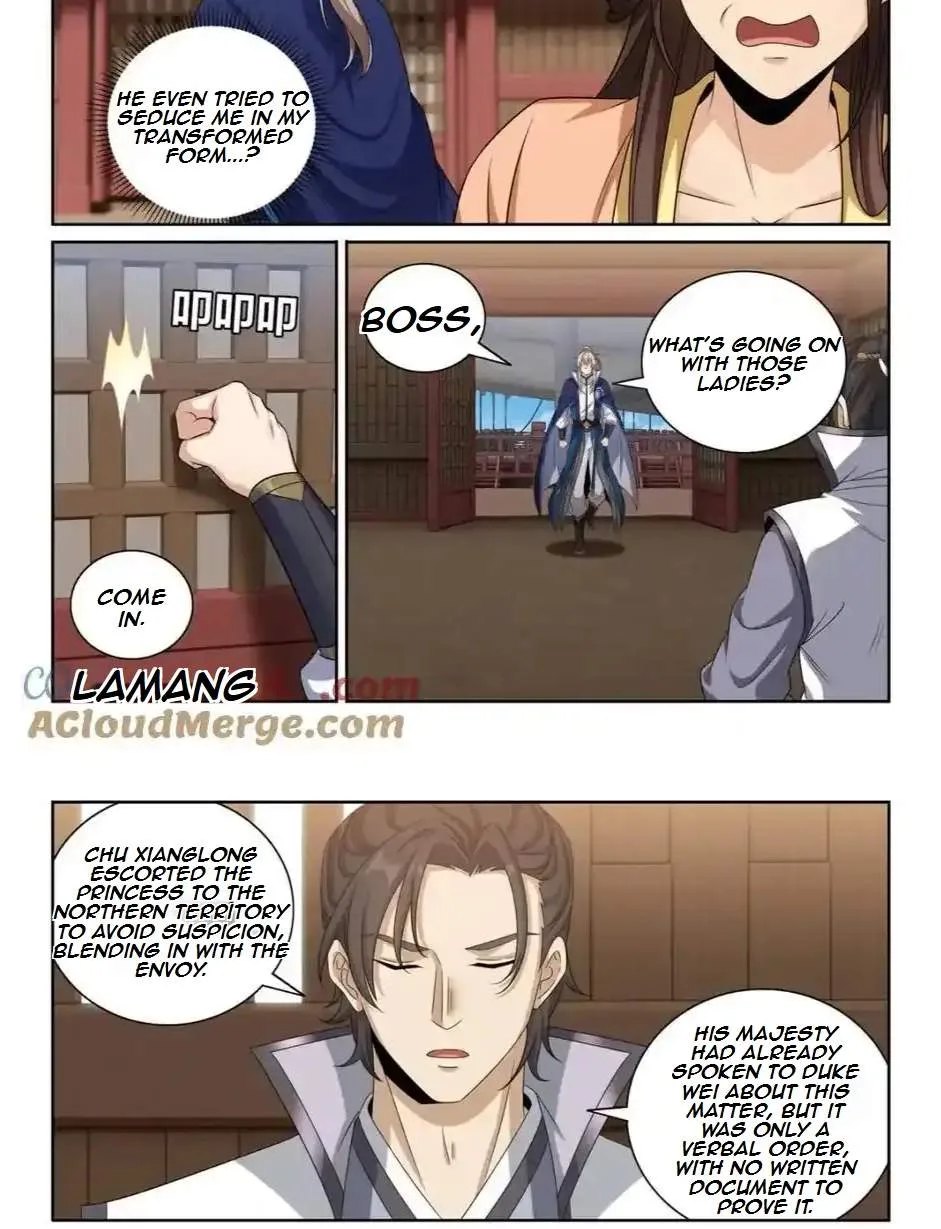 Nightwatcher Chapter 435 page 4