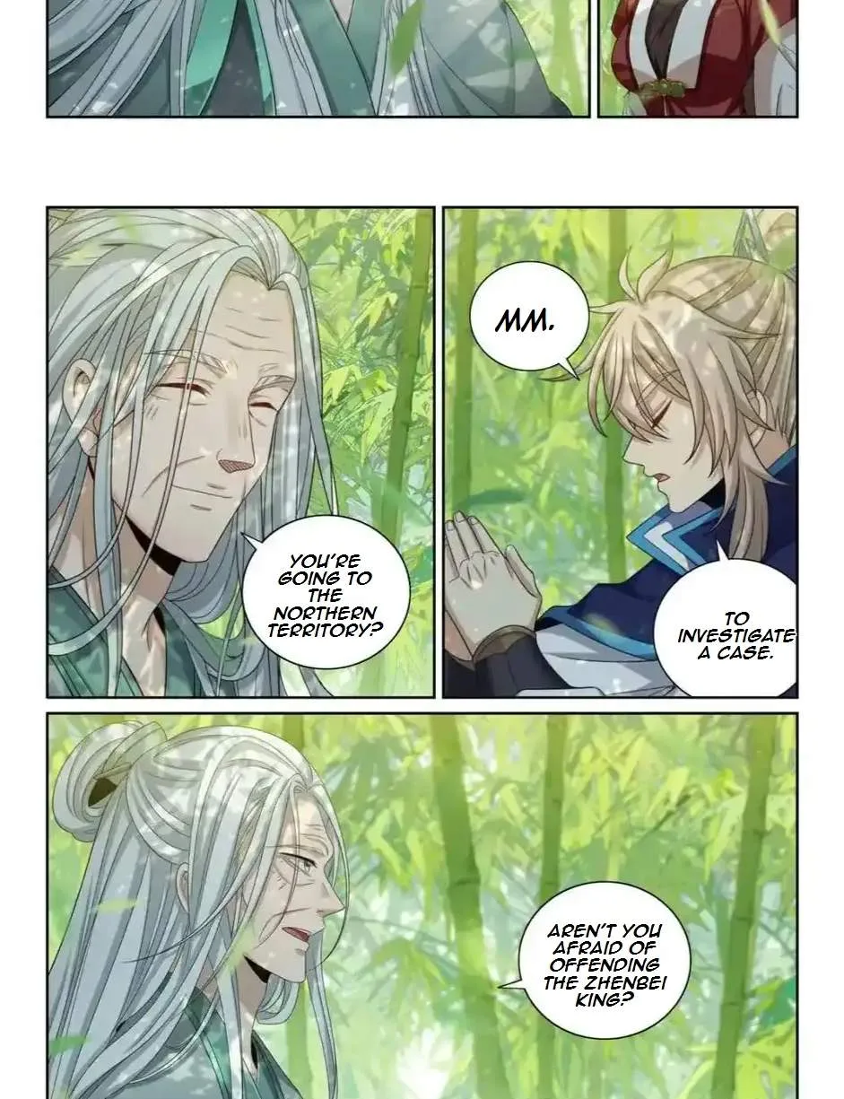 Nightwatcher Chapter 432 page 17