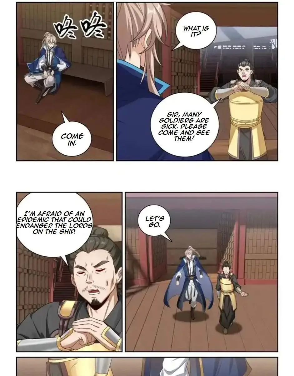 Nightwatcher Chapter 433 page 12