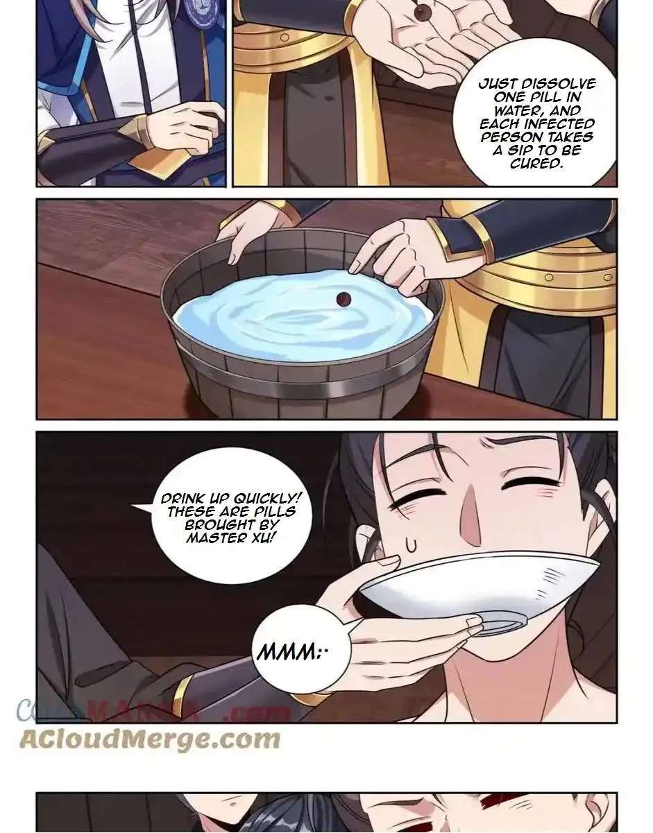 Nightwatcher Chapter 433 page 15