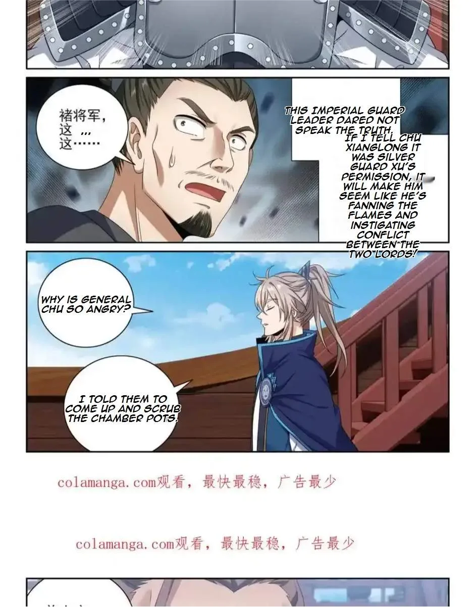 Nightwatcher Chapter 433 page 23