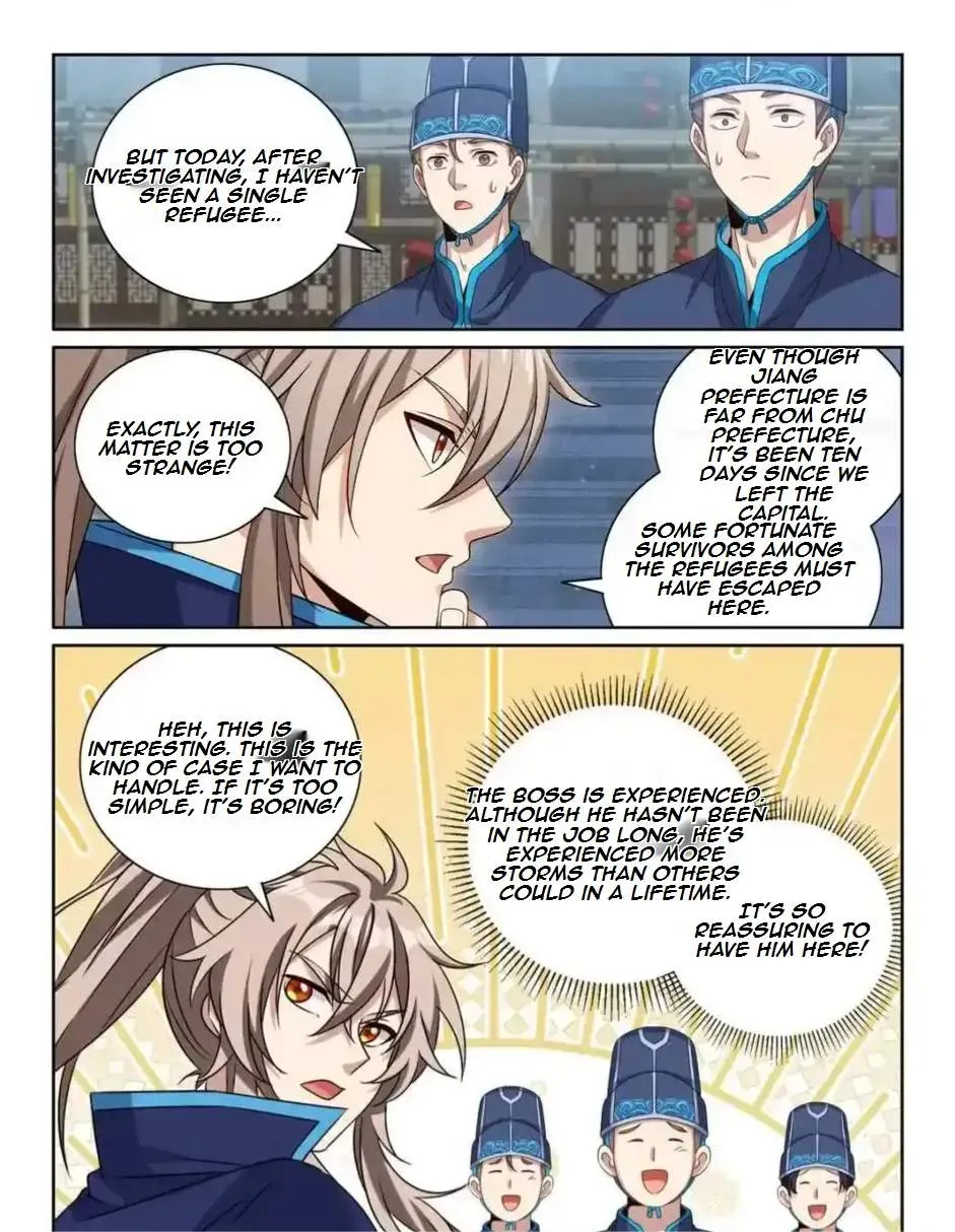 Nightwatcher Chapter 436 page 7