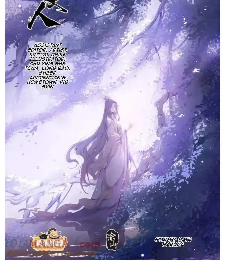 Nightwatcher Chapter 434 page 24