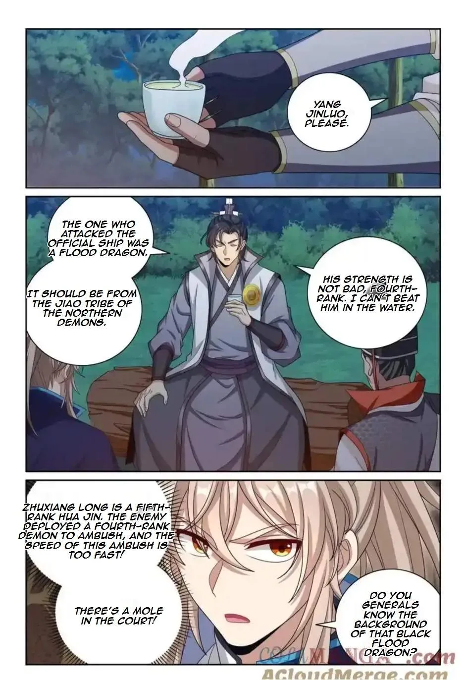 Nightwatcher Chapter 438 page 8