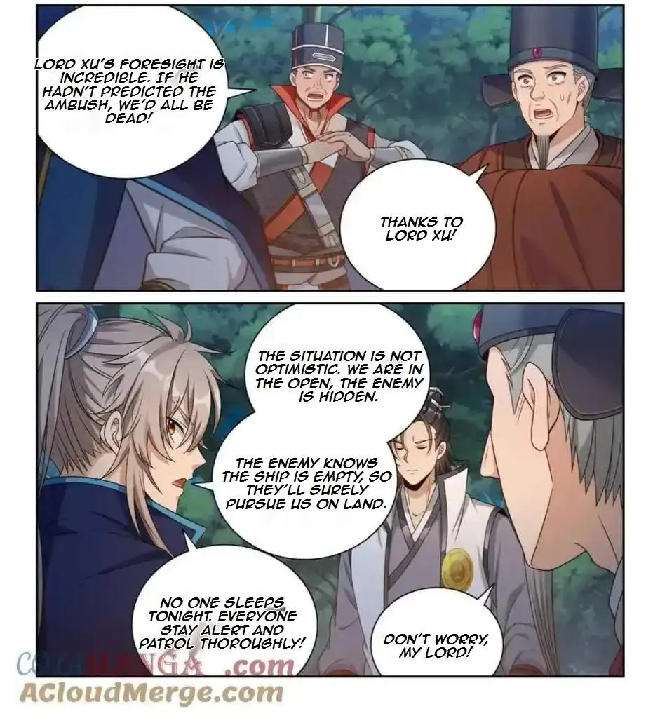 Nightwatcher Chapter 438 page 6