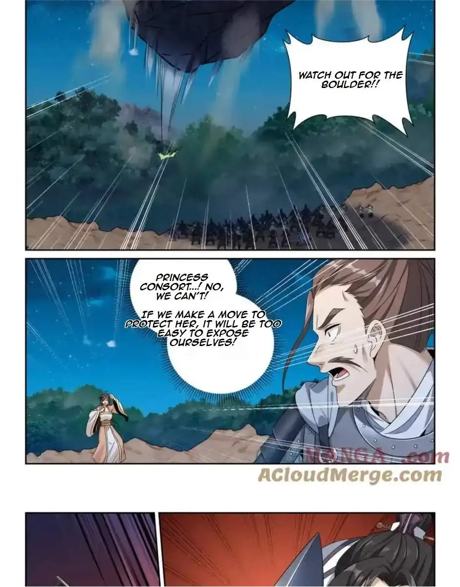 Nightwatcher Chapter 438 page 22