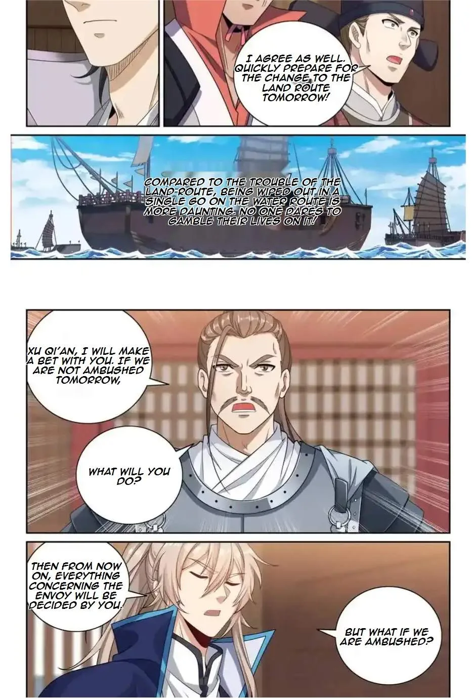 Nightwatcher Chapter 437 page 12