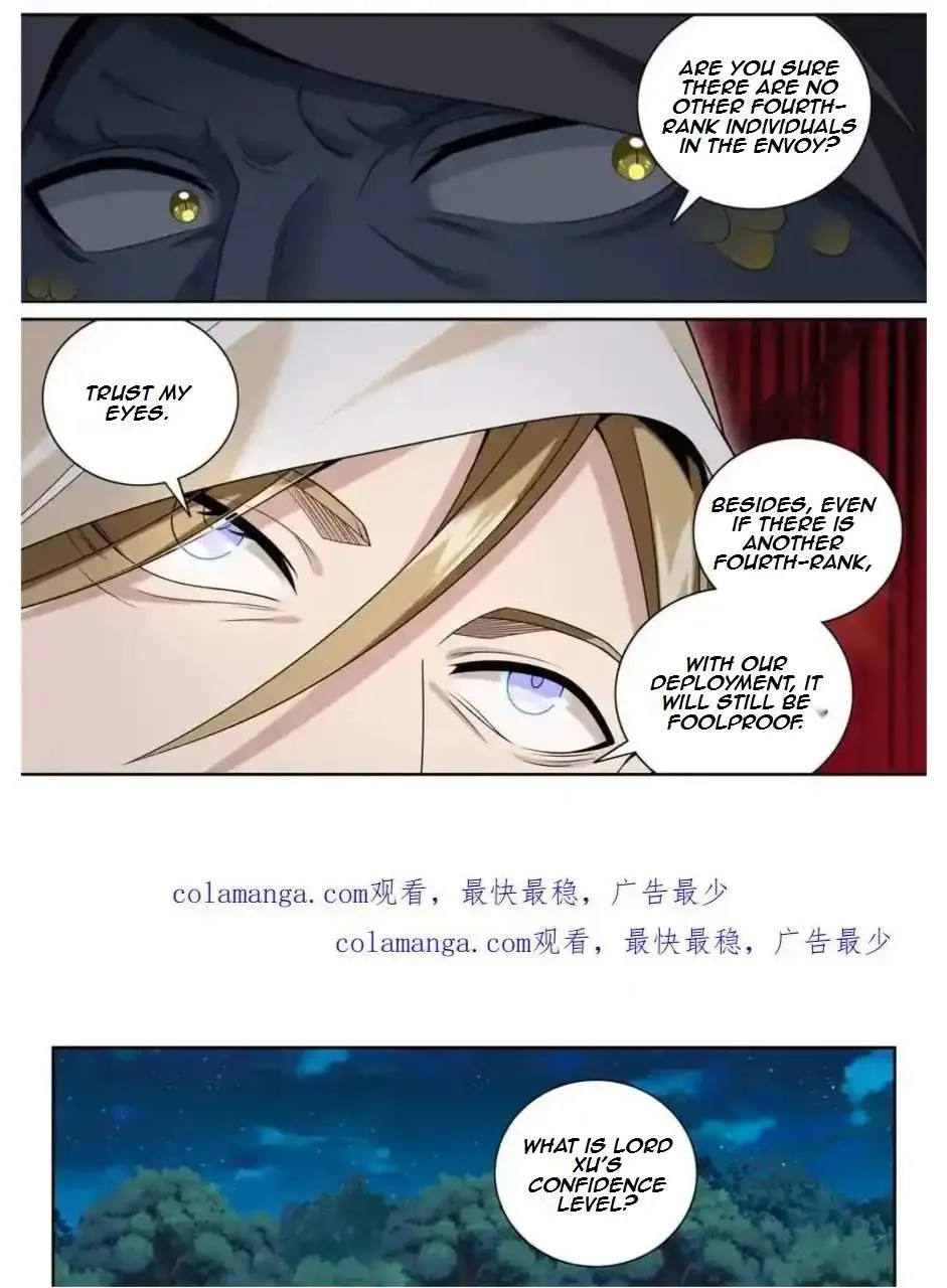 Nightwatcher Chapter 437 page 23