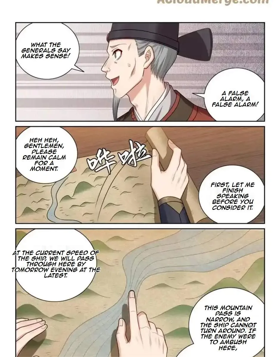 Nightwatcher Chapter 437 page 9