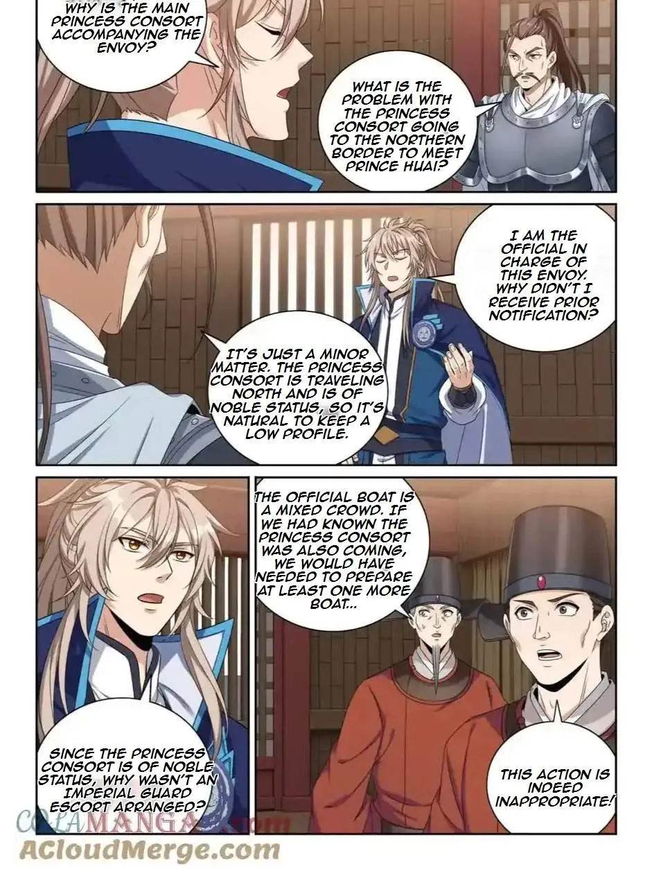 Nightwatcher Chapter 437 page 6