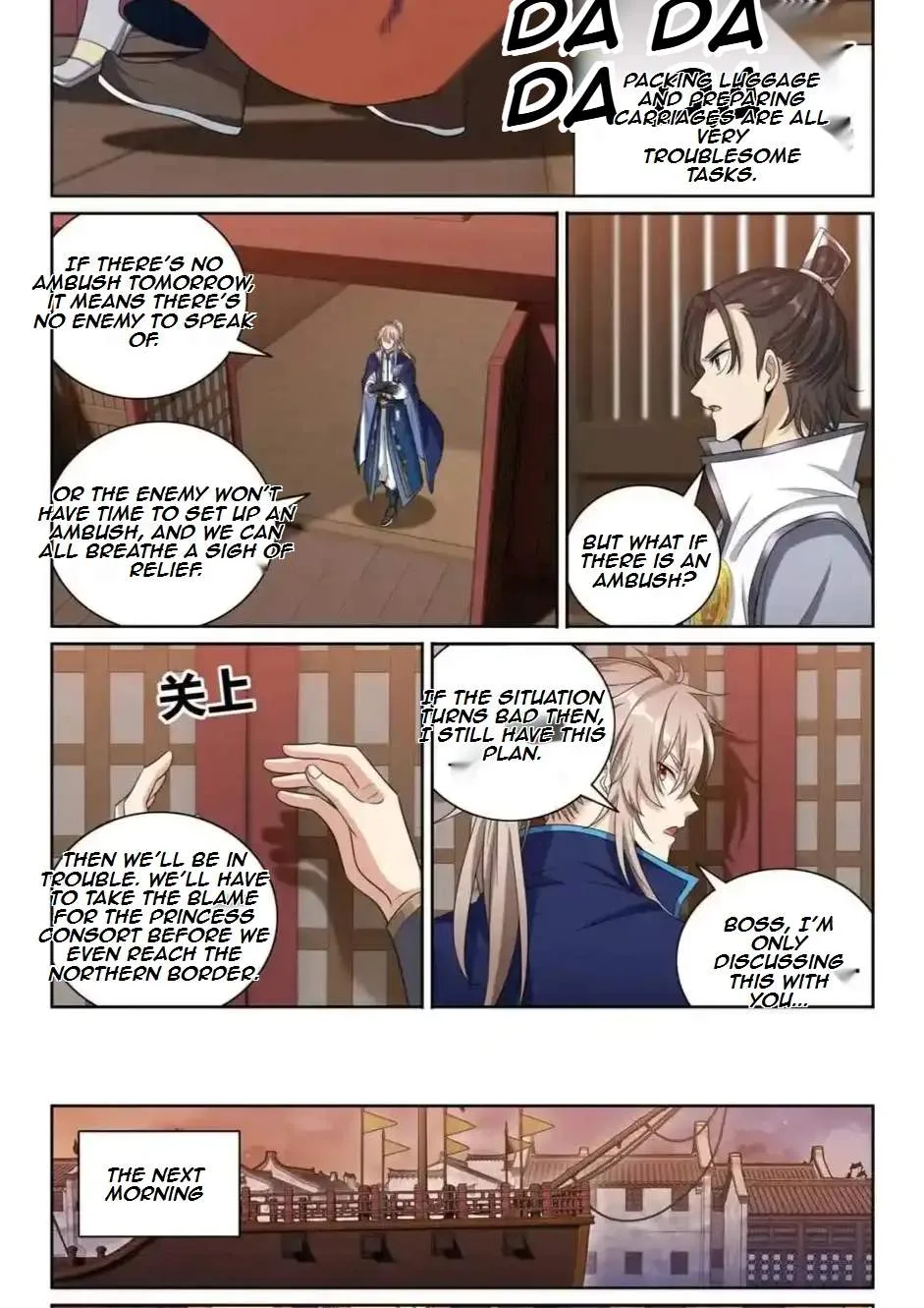 Nightwatcher Chapter 437 page 16