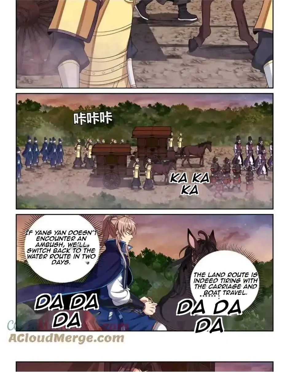 Nightwatcher Chapter 437 page 17