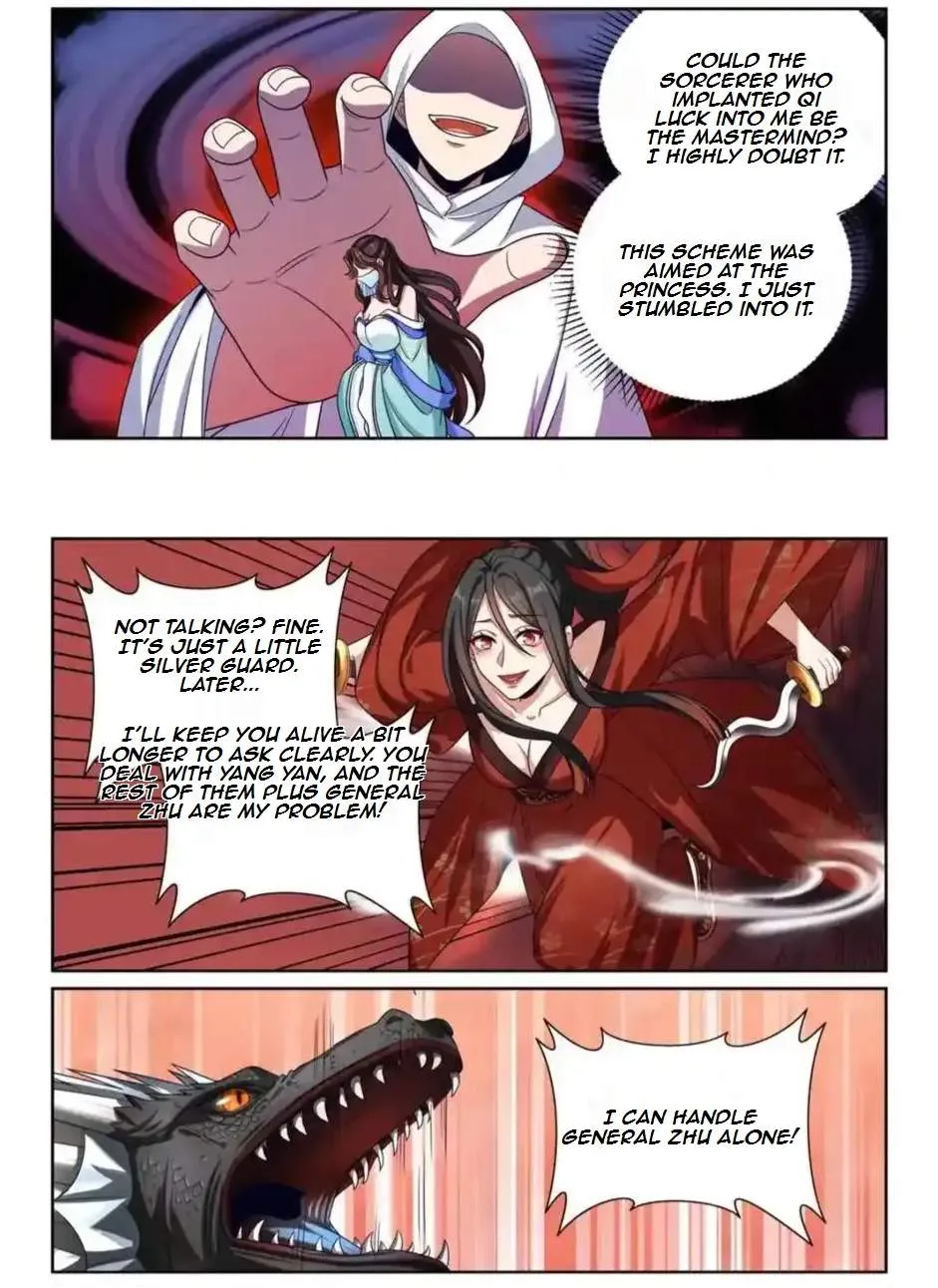 Nightwatcher Chapter 439 page 12