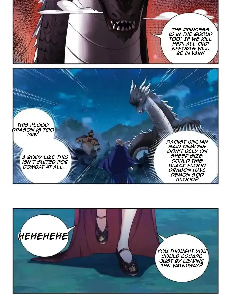 Nightwatcher Chapter 439 page 5
