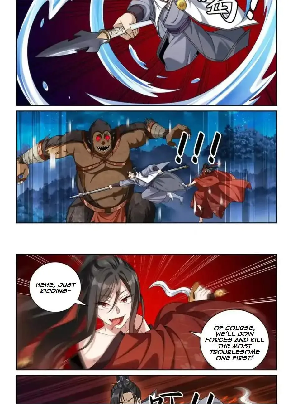 Nightwatcher Chapter 439 page 14