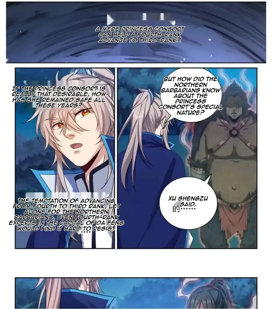 Nightwatcher Chapter 443 page 14