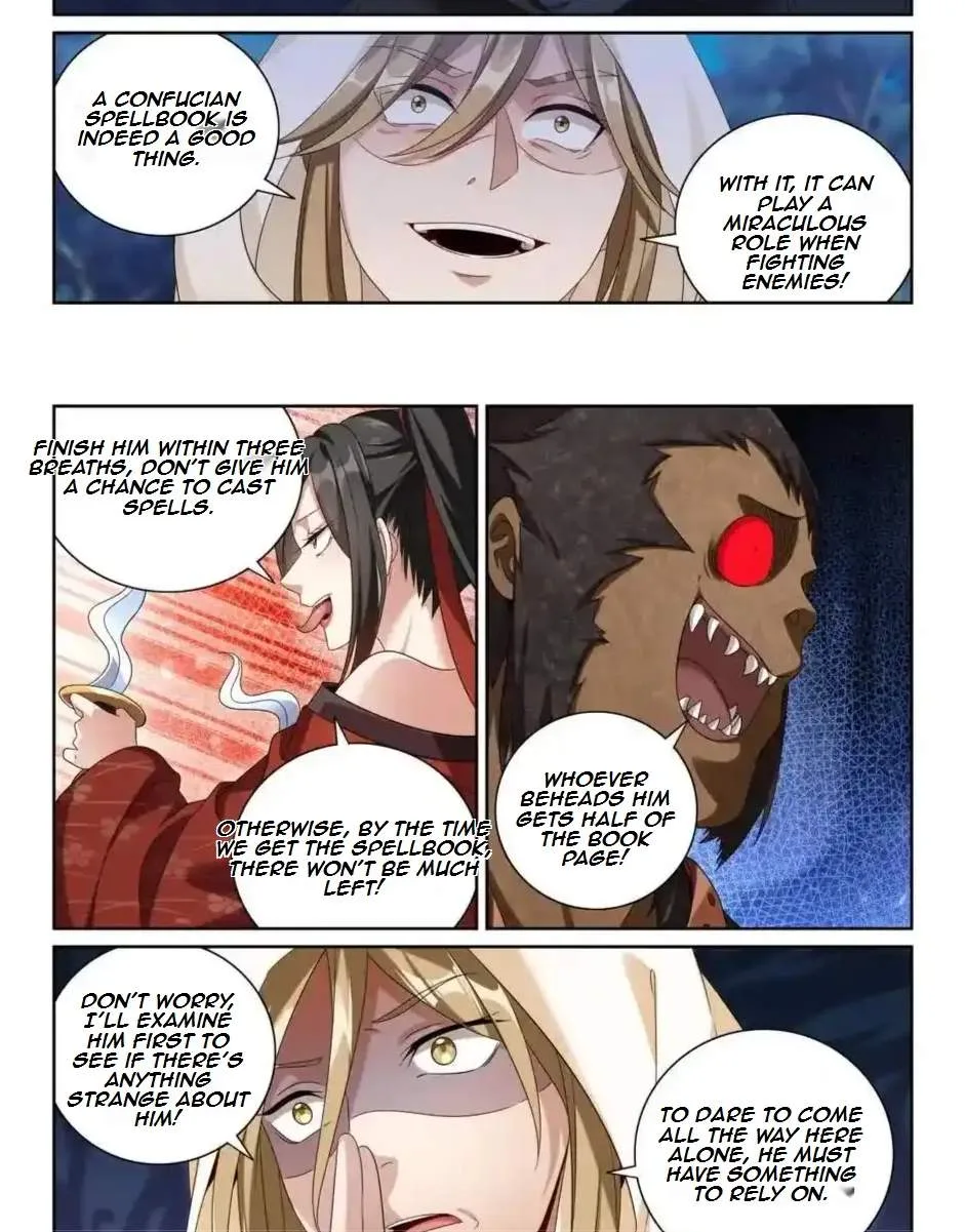 Nightwatcher Chapter 442 page 12