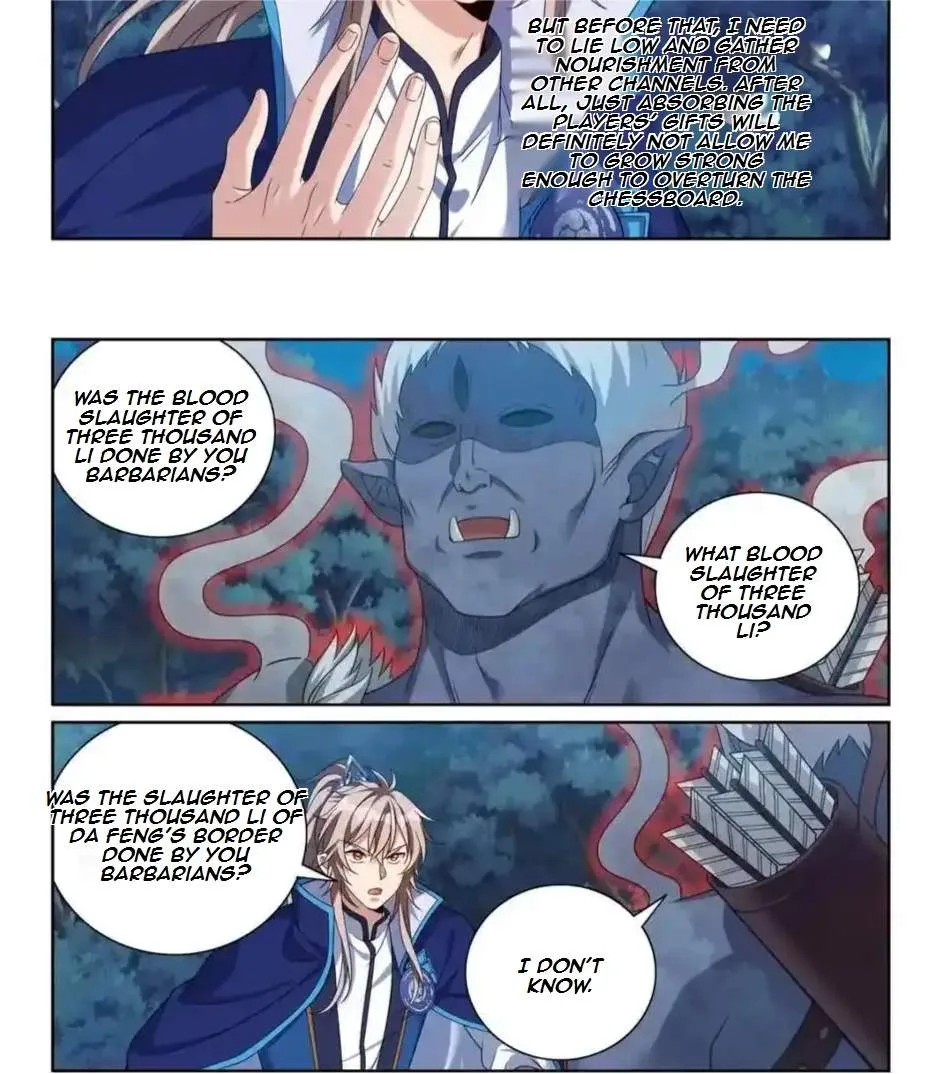Nightwatcher Chapter 443 page 19