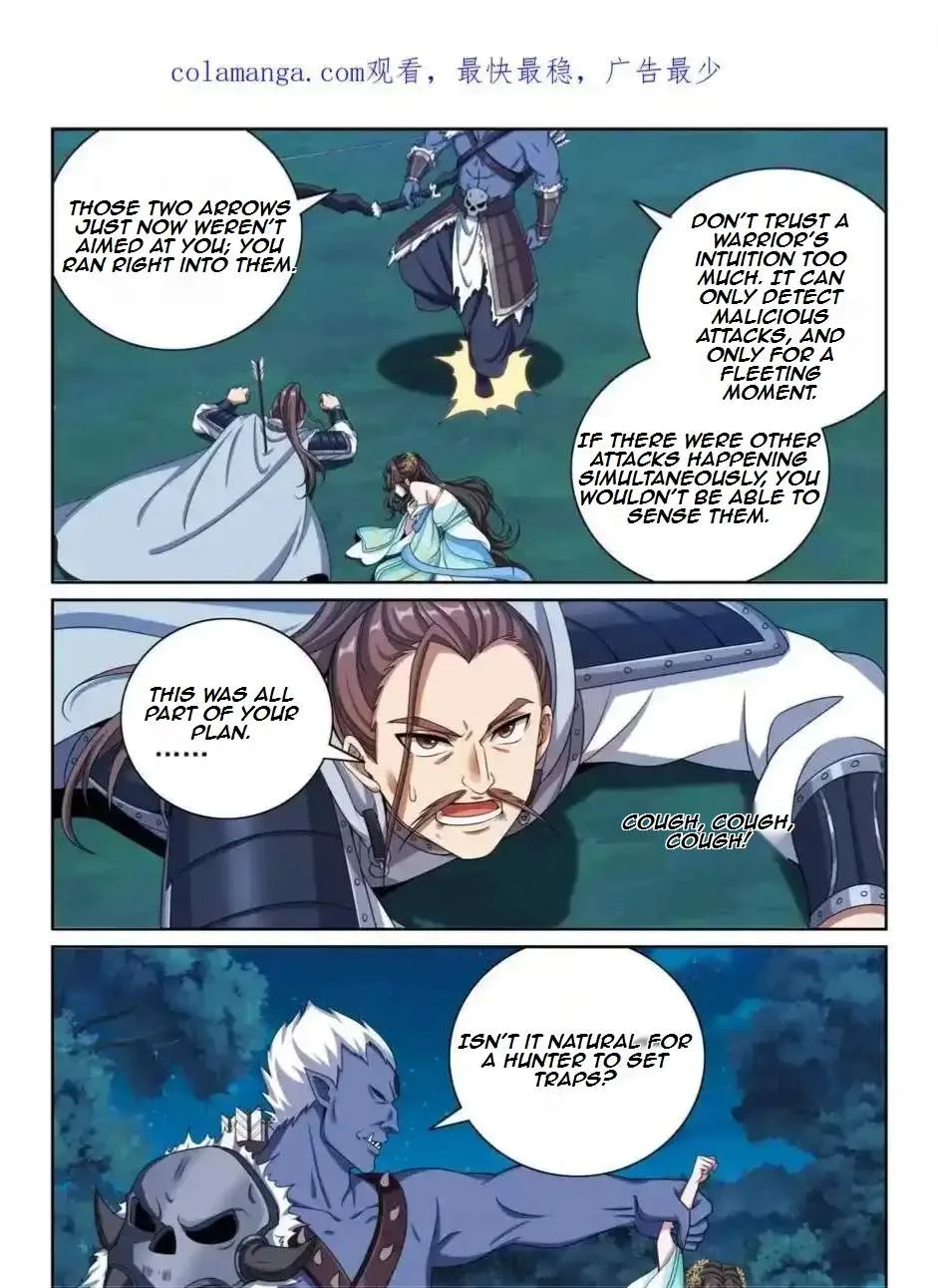 Nightwatcher Chapter 442 page 1