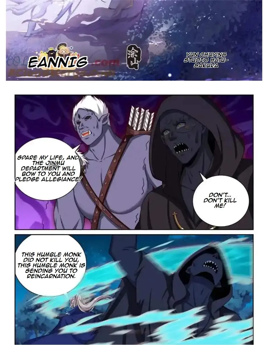 Nightwatcher Chapter 443 page 2