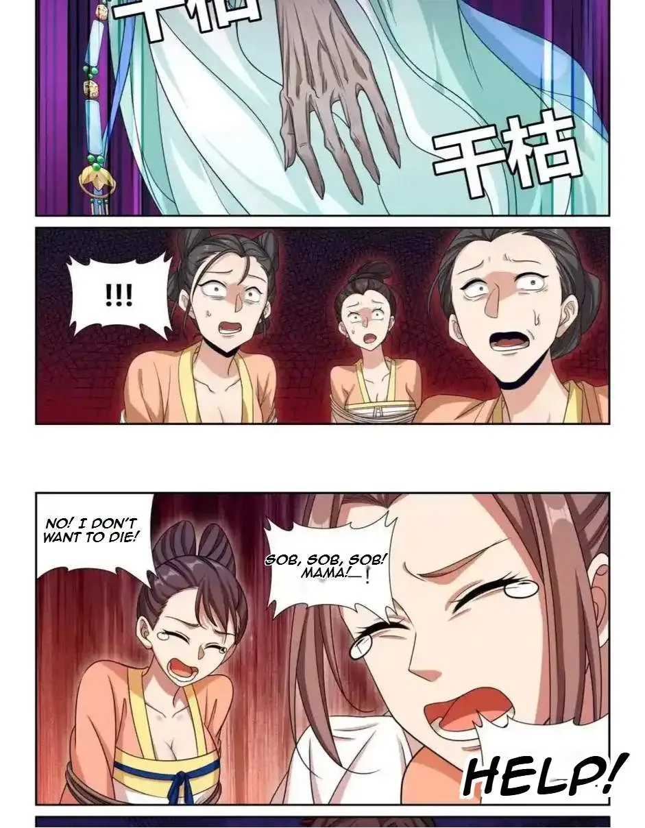 Nightwatcher Chapter 442 page 5