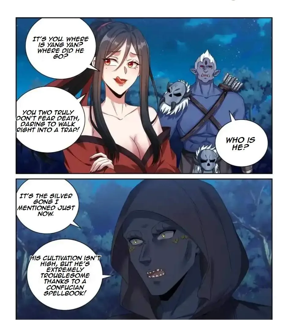 Nightwatcher Chapter 442 page 11