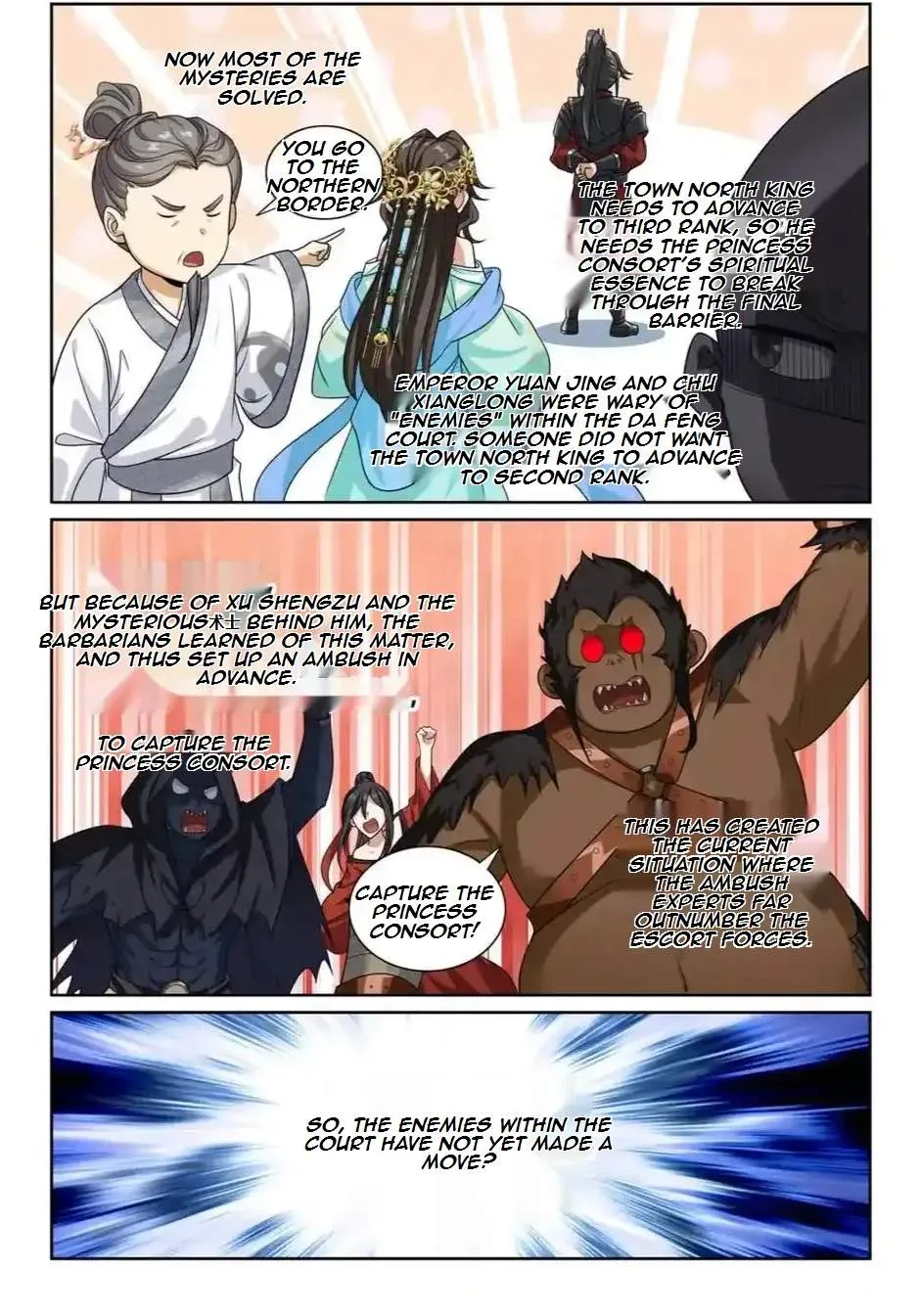 Nightwatcher Chapter 443 page 16