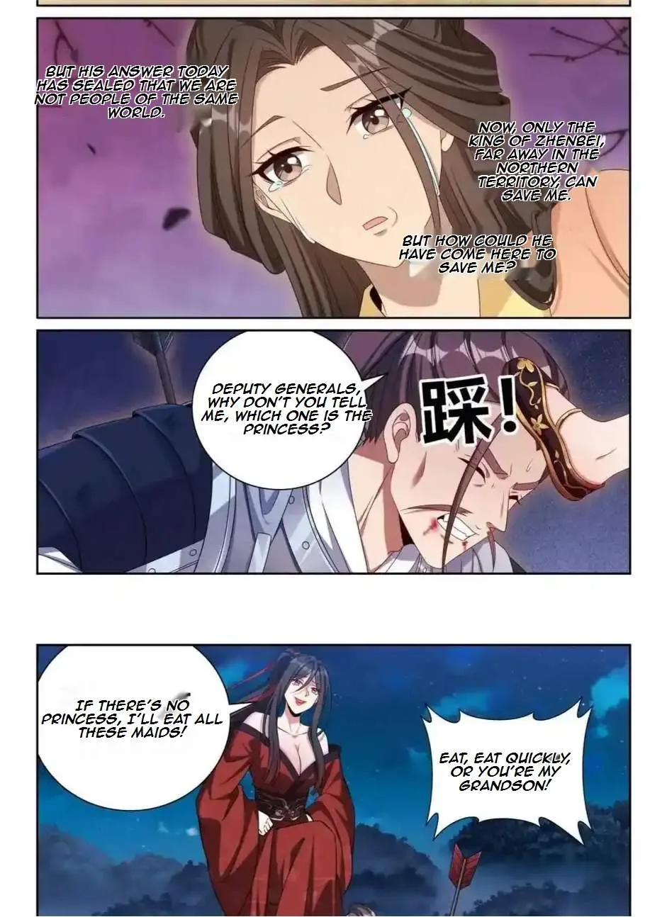 Nightwatcher Chapter 442 page 7