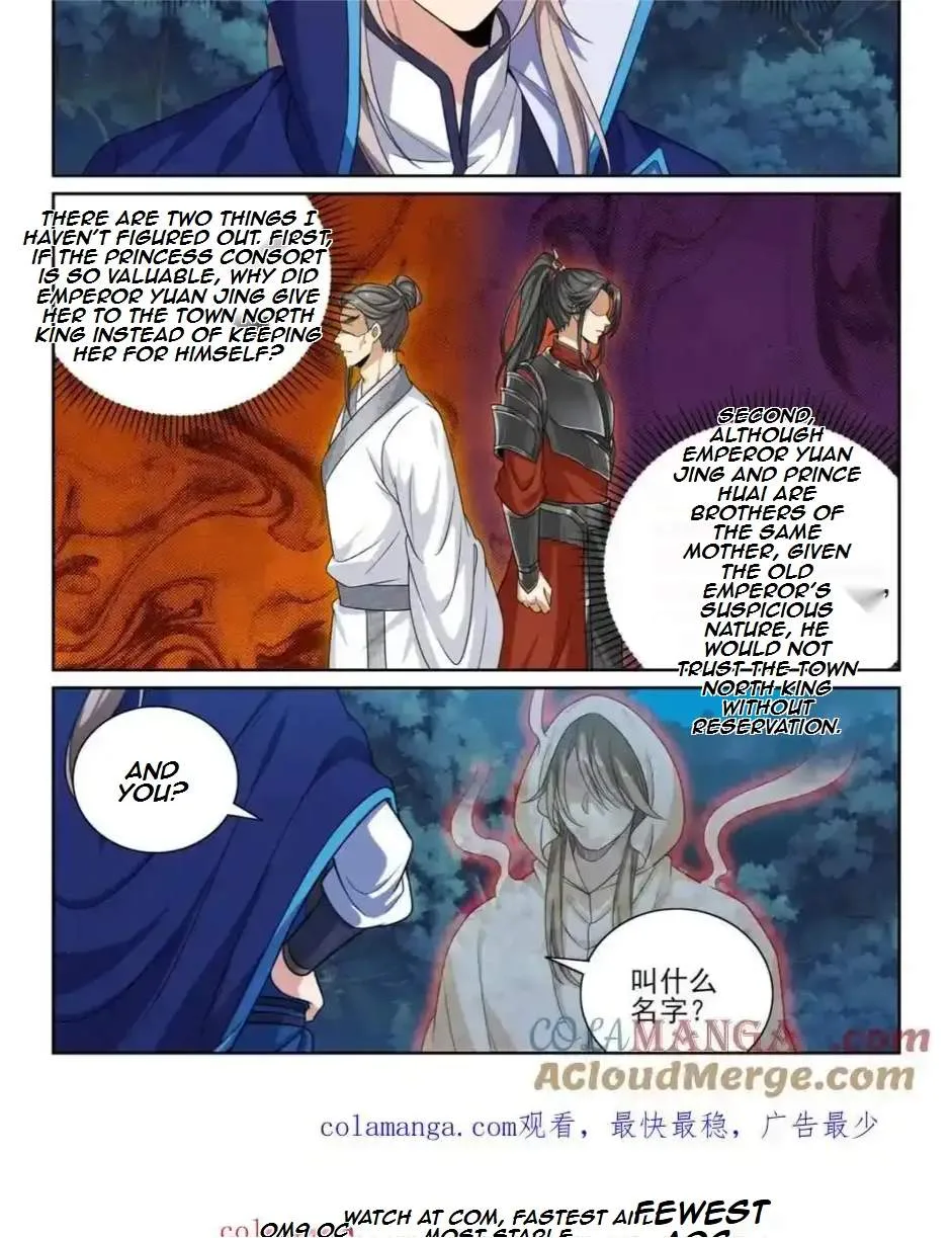 Nightwatcher Chapter 443 page 24