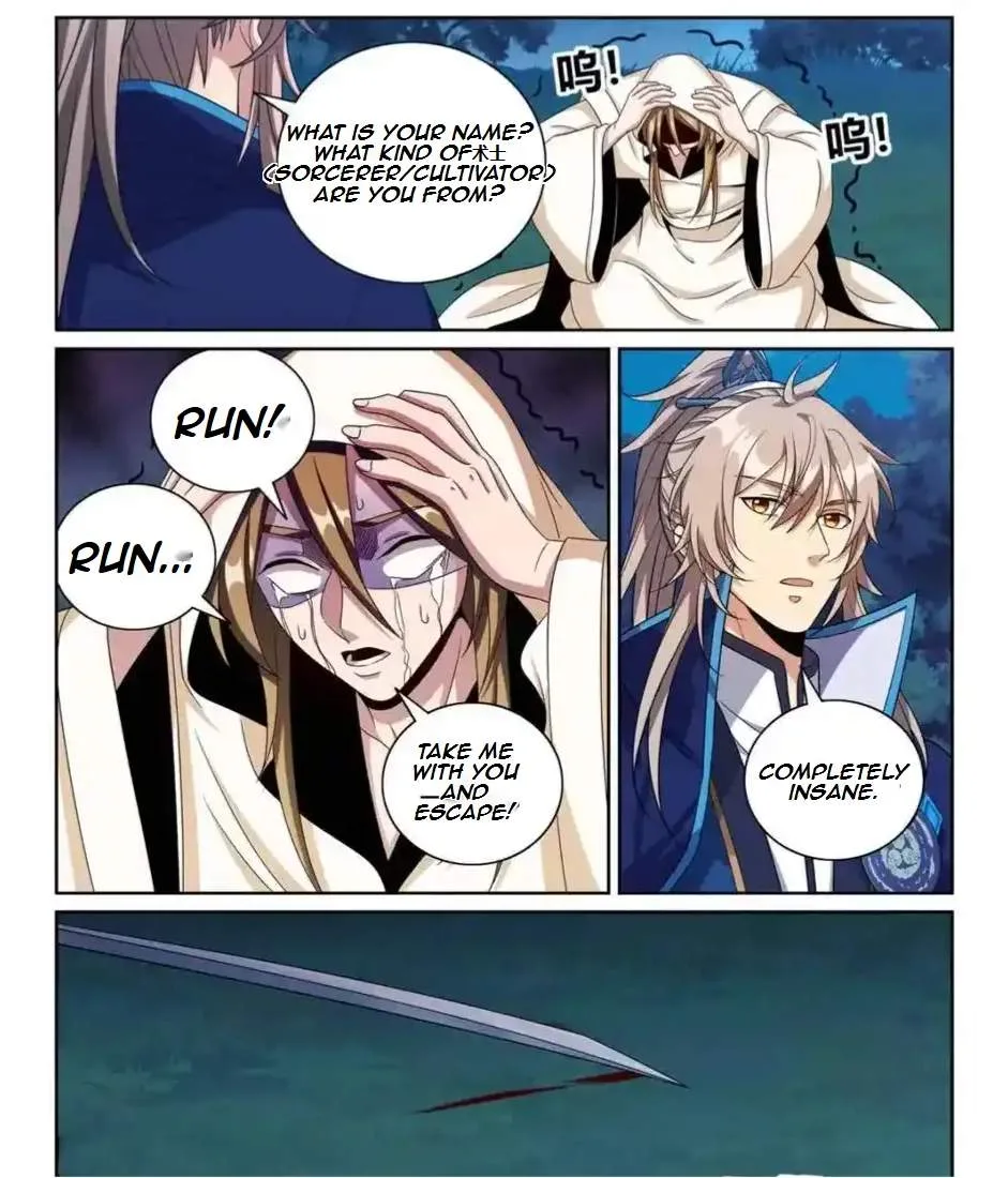 Nightwatcher Chapter 443 page 9