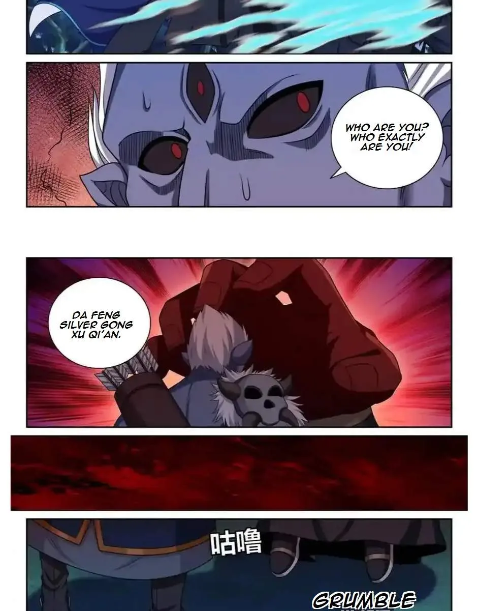 Nightwatcher Chapter 443 page 3